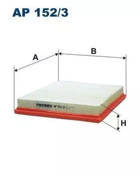 ФИЛЬТР ВОЗДУШНЫЙ