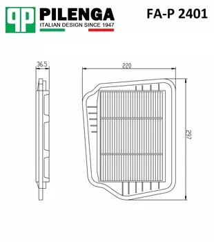 ФИЛЬТР ВОЗДУШНЫЙ