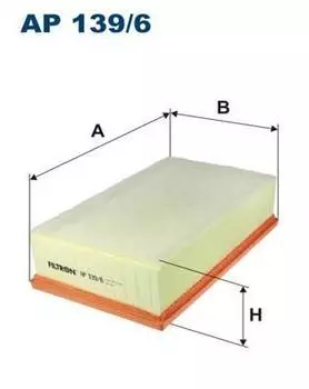 ФИЛЬТР ВОЗДУШНЫЙ