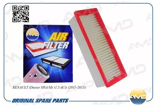 ФИЛЬТР ВОЗДУШНЫЙ 8200985420/AMD.FA775 AMD