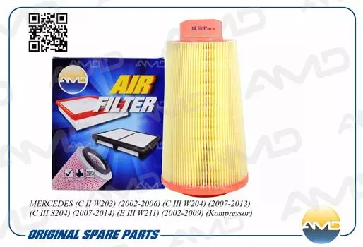 ФИЛЬТР ВОЗДУШНЫЙ A2710940204/AMD.FA315 AMD