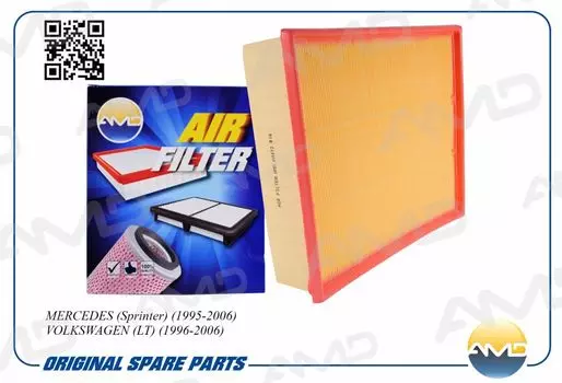 ФИЛЬТР ВОЗДУШНЫЙ A 004 094 26 04/AMD.FA372 AMD