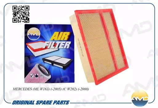 ФИЛЬТР ВОЗДУШНЫЙ A 604 094 13 04/AMD.FA369 AMD