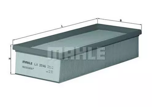 ФИЛЬТР ВОЗДУШНЫЙ AUDI A4/A5 1,8TFSI/2,0TDI 07 -