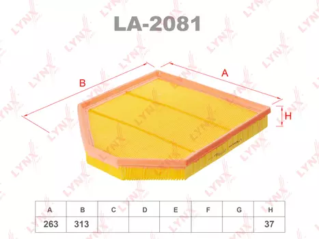 ФИЛЬТР ВОЗДУШНЫЙ BMW X3(F25) 2.0-3.0 11-