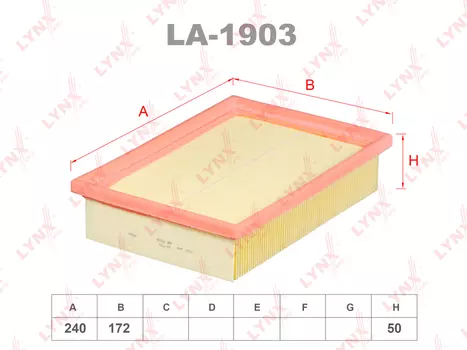 ФИЛЬТР ВОЗДУШНЫЙ CHEVROLET AVEO 1.2-1.6 11- / COBALT 1.5 11-