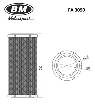 ФИЛЬТР ВОЗДУШНЫЙ, DAILY II, III