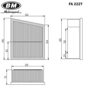 ФИЛЬТР ВОЗДУШНЫЙ FORD FIESTA 1.25/1.4/1.6 08-