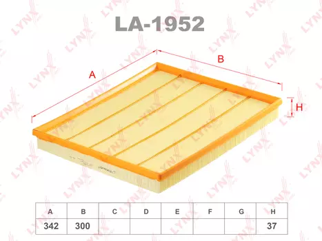 ФИЛЬТР ВОЗДУШНЫЙ FORD TRANSIT 2.2D 07- / TRANSIT CUSTOM/TOURNEO 2.2D 07- / TOURNEO CUSTOM 2.2D 12-