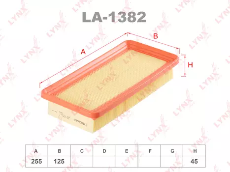 ФИЛЬТР ВОЗДУШНЫЙ HYUNDAI GETZ 1.1-1.6 02-