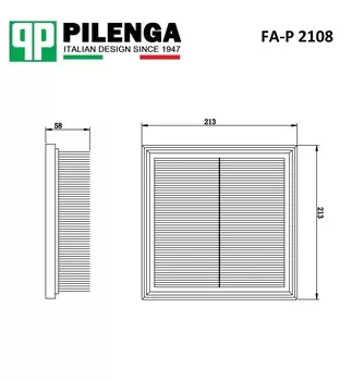 ФИЛЬТР ВОЗДУШНЫЙ ИНЖЕКТОР ПЛОСКИЙ