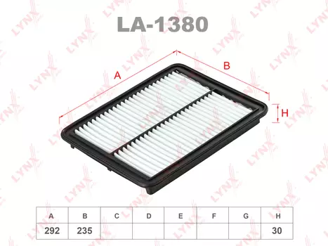 ФИЛЬТР ВОЗДУШНЫЙ KIA SORENTO 2.4-2.5D 02-