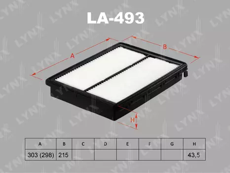 ФИЛЬТР ВОЗДУШНЫЙ KIA SORENTO(UM) 2.4D 15-