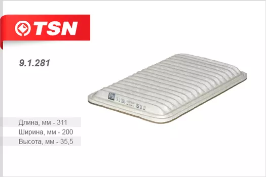 ФИЛЬТР ВОЗДУШНЫЙ MAZDA 3 / 2