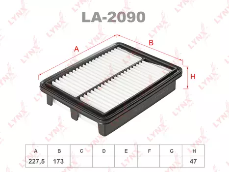 ФИЛЬТР ВОЗДУШНЫЙ MAZDA 3(BM) 1.5 13- / 2(DL/J) 1.5-1.5D 14-