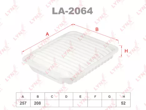ФИЛЬТР ВОЗДУШНЫЙ MITSUBISHI ASX 1.6 10 / GRANDIS 2.4 04- / LANCER 1.6 10- / OUTLANDER III 2.0-2.2D 1