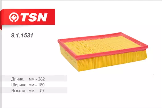 ФИЛЬТР ВОЗДУШНЫЙ NISSAN NAVARA 2.5 DCI, PATHFINDER 2.5 DCI