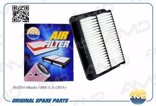 ФИЛЬТР ВОЗДУШНЫЙ P501-13-3A0/AMD.FA367 AMD