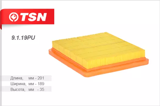 ФИЛЬТР ВОЗДУШНЫЙ (ПОЛИУРЕТАНОВОЕ УПЛОТНЕНИЕ) DAEWOO / CHEVROLET MATIZ