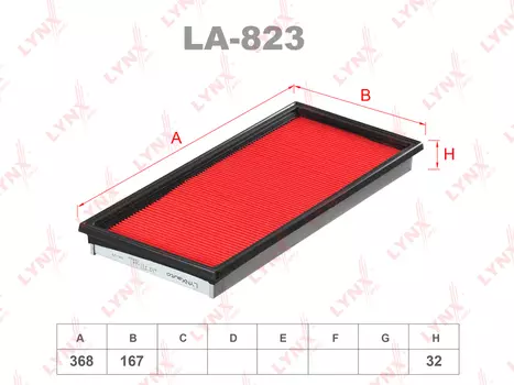 ФИЛЬТР ВОЗДУШНЫЙ SUBARU IMPREZA 1.5-2.0 98-/FORESTER 2.0 98-/LEGACY 2.0-2.5 94-03