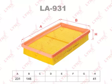 ФИЛЬТР ВОЗДУШНЫЙ SUZUKI SWIFT III 1.3-1.6 05-