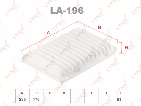 ФИЛЬТР ВОЗДУШНЫЙ TOYOTA AURIS 1.3-1.8 07-/AVENSIS 1.6-2.0 09-/COROLLA 1.3-1.6 07-/RAV 4 2.0 08-/YARI