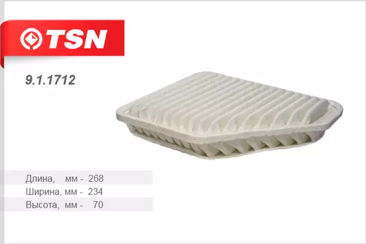 ФИЛЬТР ВОЗДУШНЫЙ TOYOTA AURIS I (E150)