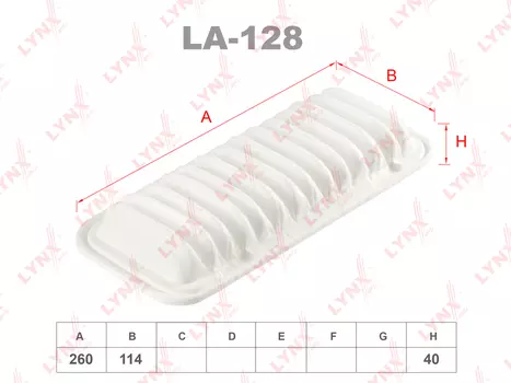 ФИЛЬТР ВОЗДУШНЫЙ TOYOTA VITZ 1.0 99-/1.3 05-/PLATZ 1.0 99-05