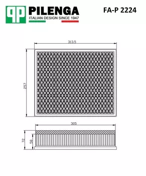 ФИЛЬТР ВОЗДУШНЫЙ VOLKSWAGEN AMAROK 2.0TD 10-