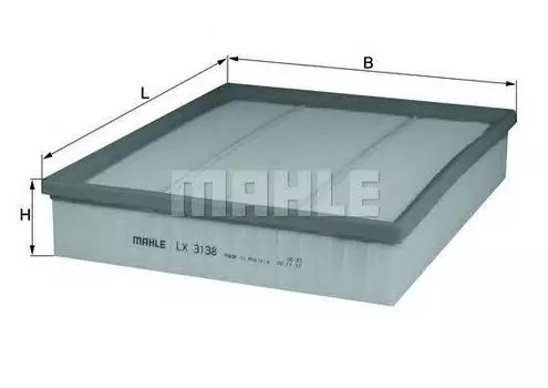 ФИЛЬТР ВОЗДУШНЫЙ VW AMAROK 2.0D 10-