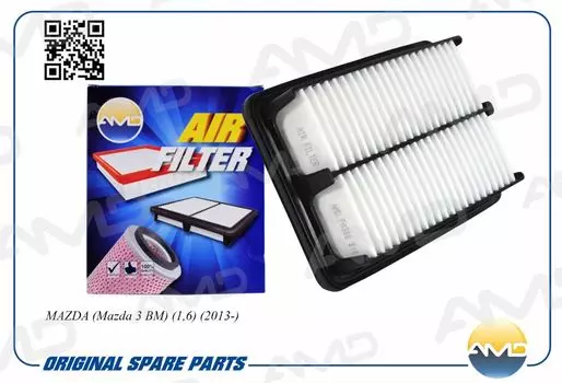 ФИЛЬТР ВОЗДУШНЫЙ Z6E6-13-3A0/AMD.FA366 AMD