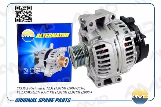 ГЕНЕРАТОР 06B903016AB/AMD.EL574 AMD