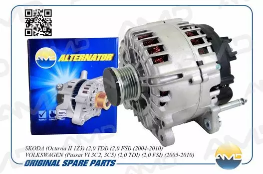 ГЕНЕРАТОР 06F903023F/AMD.EL585 (140A) AMD