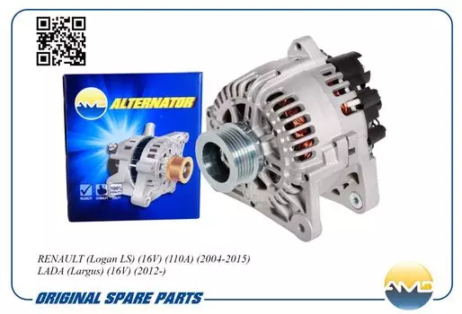 ГЕНЕРАТОР (110А) (POLY-V6)