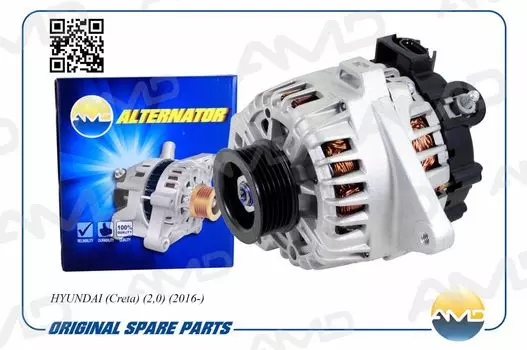 Генератор*37300-2E410/AMD.EL691 AMD