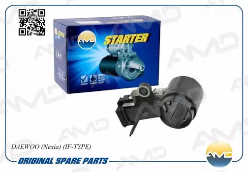 ГЕНЕРАТОРА ЩЕТОЧНЫЙ УЗЕЛ (IF-TYPE)