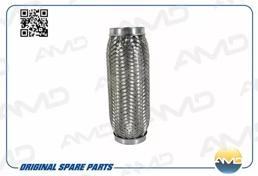 ГОФРА 50X200ММ