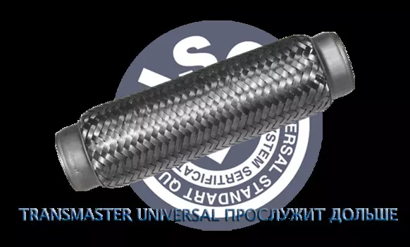 ГОФРА ГЛУШИТЕЛЯ ТРЕХСЛОЙНАЯ INNERBRAID 40/230/77592 (77592 ГОФРА ГЛУШИТЕЛЯ ТРЕХСЛОЙНАЯ INNERBRAID TRANSMASTER UNIVERSAL 40/230)