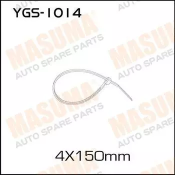 ХОМУТ ПЛАСТИКОВЫЙ ЧЕРНЫЙ 4Х150