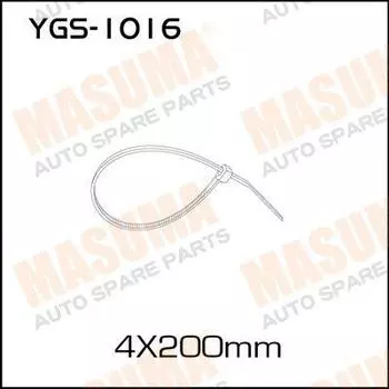 ХОМУТ ПЛАСТИКОВЫЙ ЧЕРНЫЙ 4Х200