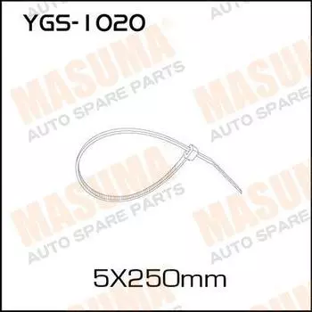 ХОМУТ ПЛАСТИКОВЫЙ ЧЕРНЫЙ 5Х250