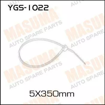 ХОМУТ ПЛАСТИКОВЫЙ ЧЕРНЫЙ 5Х350