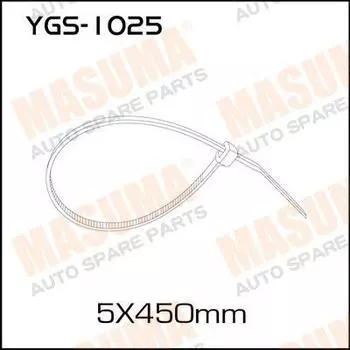 ХОМУТ ПЛАСТИКОВЫЙ ЧЕРНЫЙ 5Х450