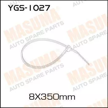 ХОМУТ ПЛАСТИКОВЫЙ ЧЕРНЫЙ 8Х350