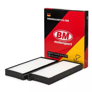 K Фильтр салонный ACTYON, KYRON компл 2 шт