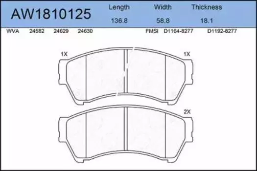 К-Т ДИСКОВ. ТОРМОЗ. КОЛОДОК