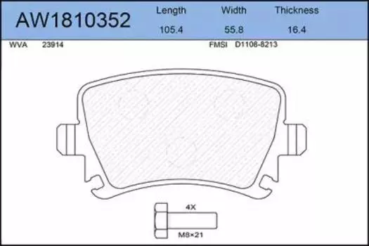 К-Т ДИСКОВ. ТОРМОЗ. КОЛОДОК