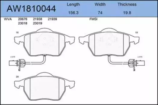 К-Т ДИСКОВ. ТОРМОЗ. КОЛОДОК