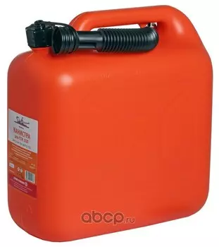 Канистра для ГСМ 10L