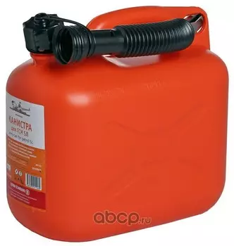 Канистра для ГСМ 5L